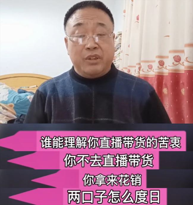 董浩叔叔全网寻人，触动8090后集体情感防线