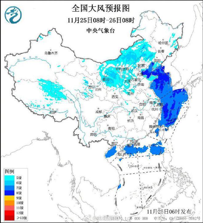 中央气象台发布三大预警，全面备战极端天气挑战