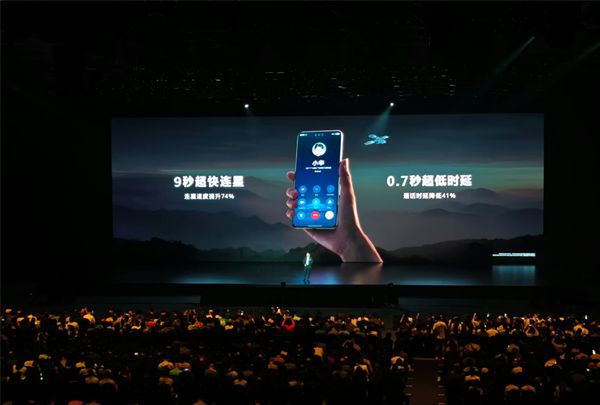 华为Mate70系列首发卫星寻呼功能，开启全新智能通信时代