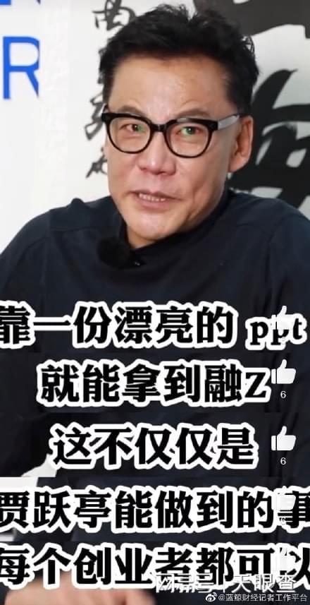 李国庆致歉网友，未兑现承诺的自我反思与未来担当