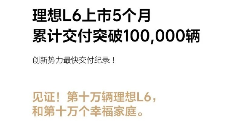 北京超四千万退费行动，维护消费者权益之战