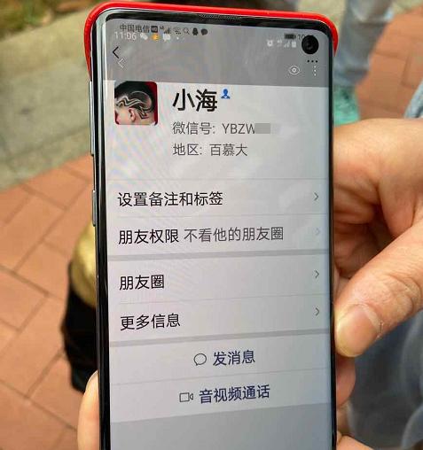 男子帮人运输巨额现金却中途卷款逃跑，道德底线何在？