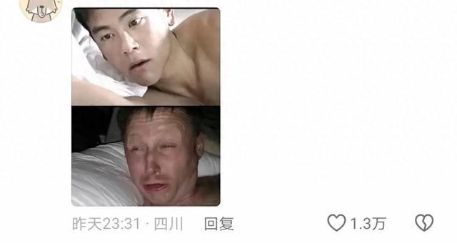 男生聊天引发惊人笑声，肺裂口子揭示背后的故事