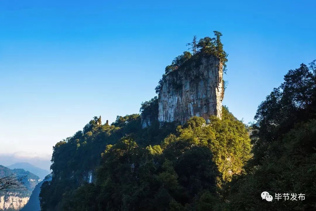 关于贵州毕节石笋山被拆除事件的真相回应与思考