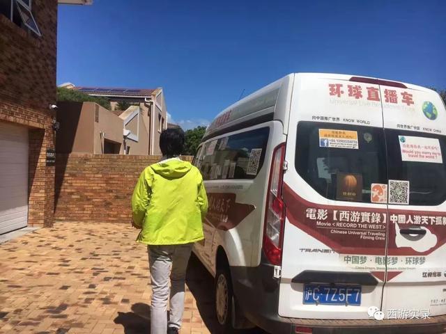 揭秘八大洲旅游骗局，提高公众警惕性，防范旅游陷阱受害者数量揭秘