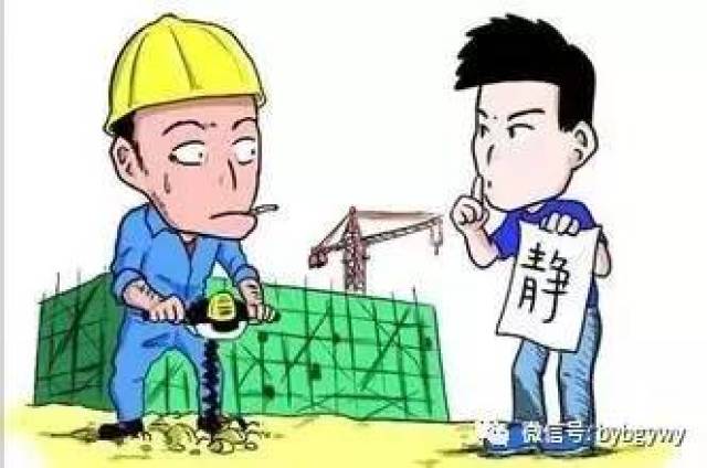 物业发布禁令，住户养宠物将被捕杀通知