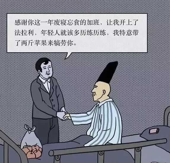 亲手引发运维事故的教训与体验