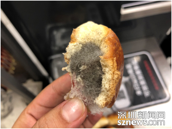 孕妈食用发霉百草味面包引发健康问题紧急入院