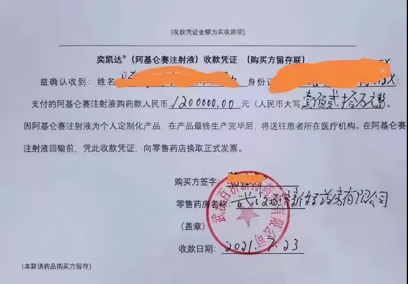 生命的荣光与坚韧，抗癌女网红生命故事震撼心灵