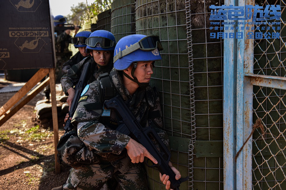 中国女兵，飞驰人生的勇敢战士