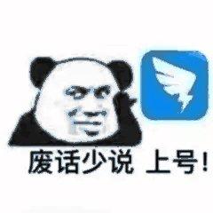 钉钉，开启企业沟通与管理新纪元