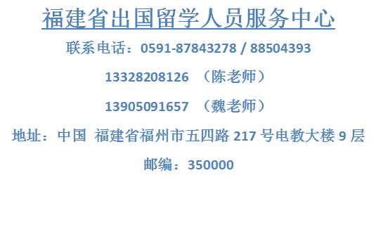 出国研学，探索自我成长全新路径