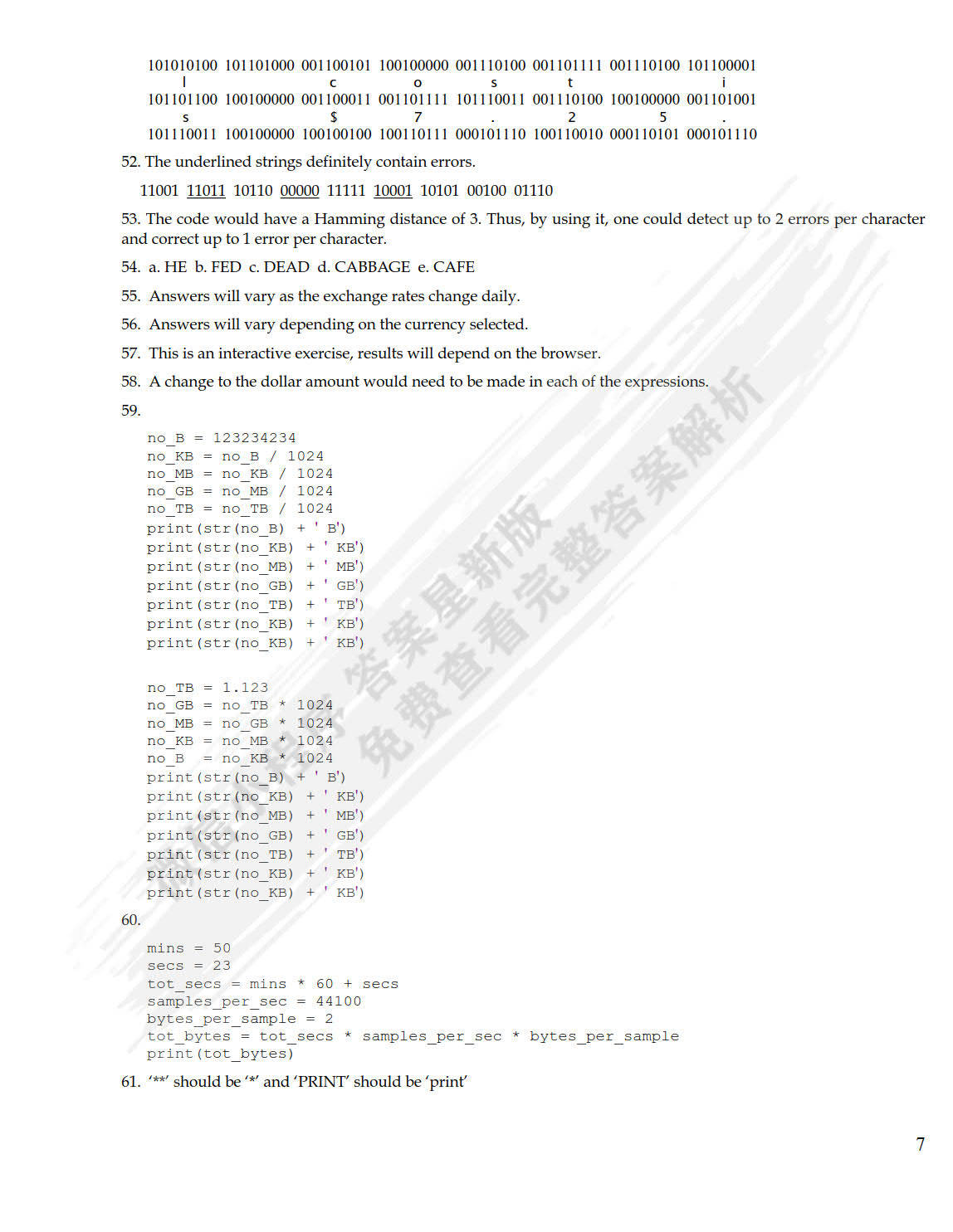 7777788888王中王开奖历史记录网,理论研究解析说明_GM版78.546