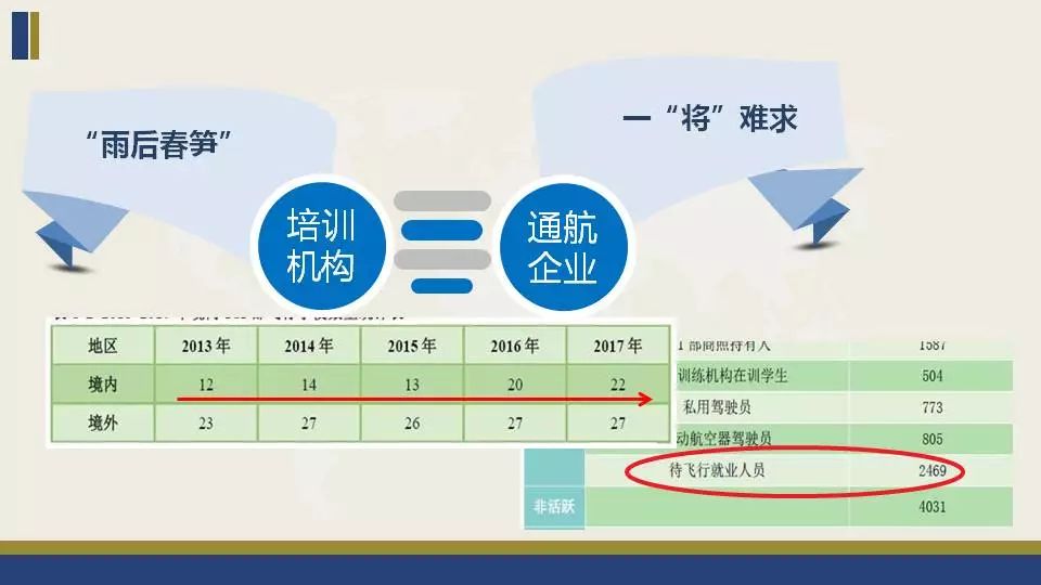 新澳门内部一码精准公开网站,实践性策略实施_入门版48.691