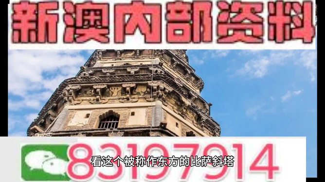 2024新澳正版资料最新更新,准确资料解释落实_完整版47.748