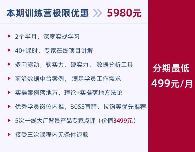 二九十八香悠悠打一准确生肖,深度数据解析应用_set65.826