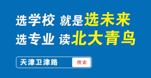 热门技术趋势深度解析，当下最吃香的技术学习指南