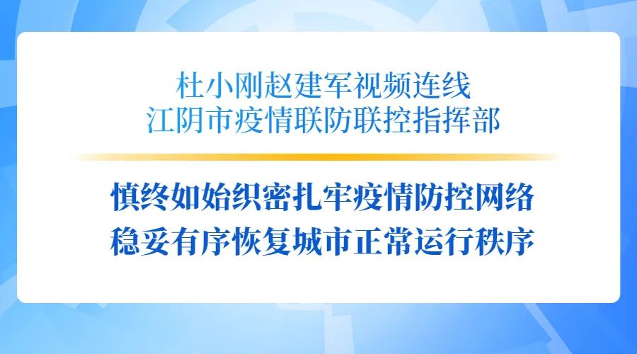 2024新澳门原料免费大全,实地执行考察方案_视频版33.381