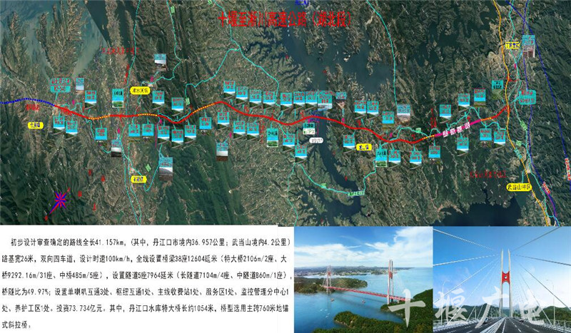 新澳精选资料免费提供,高速方案规划响应_Surface55.702