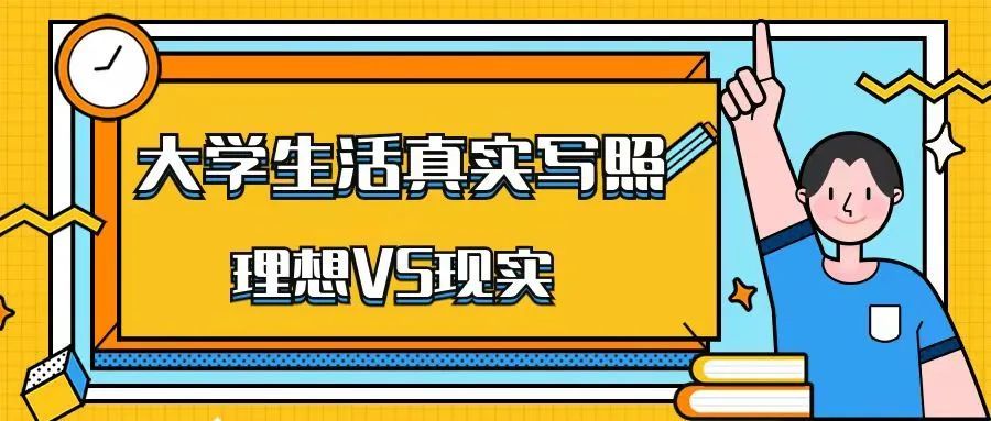 管家婆精准资料大全免费4295,可靠解答解释落实_NE版95.57