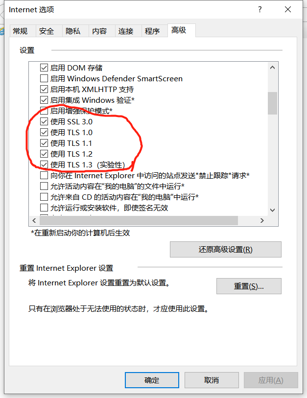 澳门一码一肖一待一中四不像一,高速响应设计策略_复古版79.432