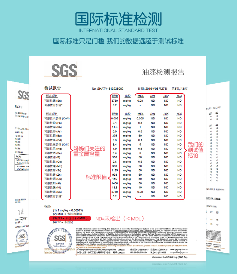 4949澳门特马今晚开奖53期,最佳选择解析说明_HT46.571