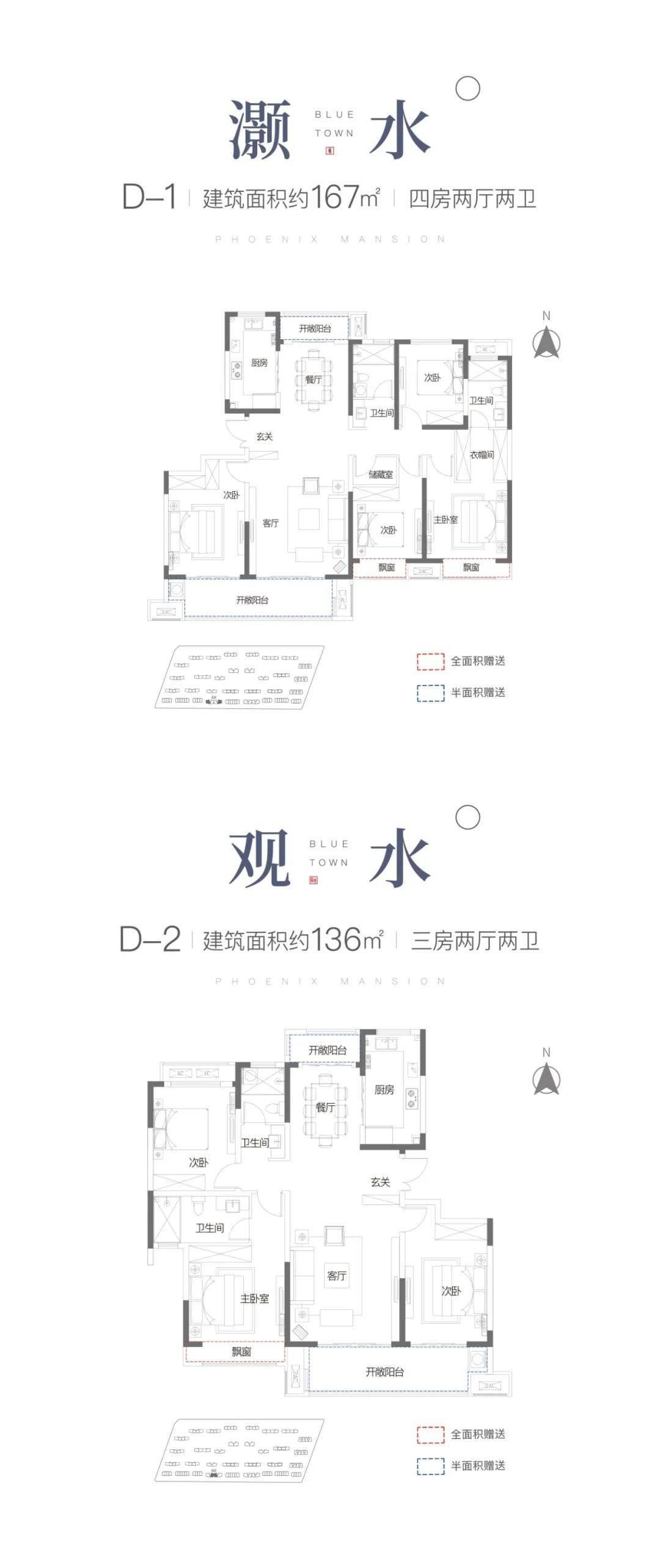 探访胖东来金饰，揭秘低价背后的秘密