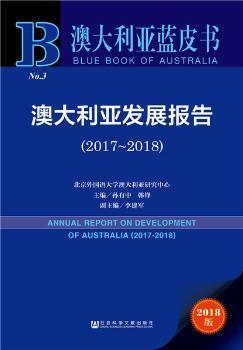 新澳正版资料免费提供,系统化评估说明_免费版96.757