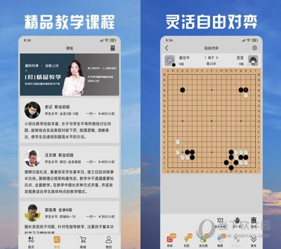 澳门天天开彩期期精准单双,具体操作步骤指导_特供版29.623