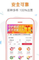 管家婆100%中奖记录,全面说明解析_Pixel39.695