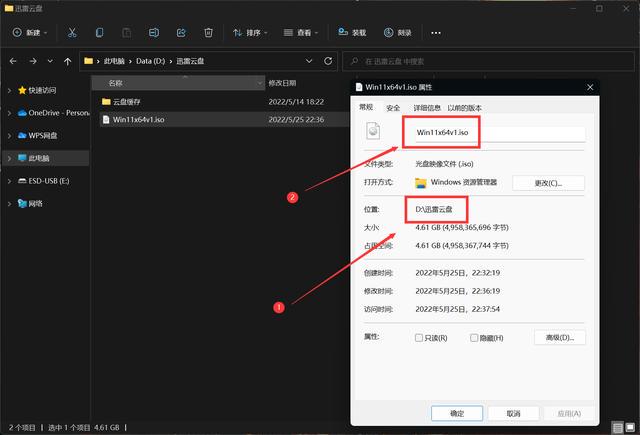 新澳天天开奖资料大全下载安装,数据引导计划设计_Lite58.669