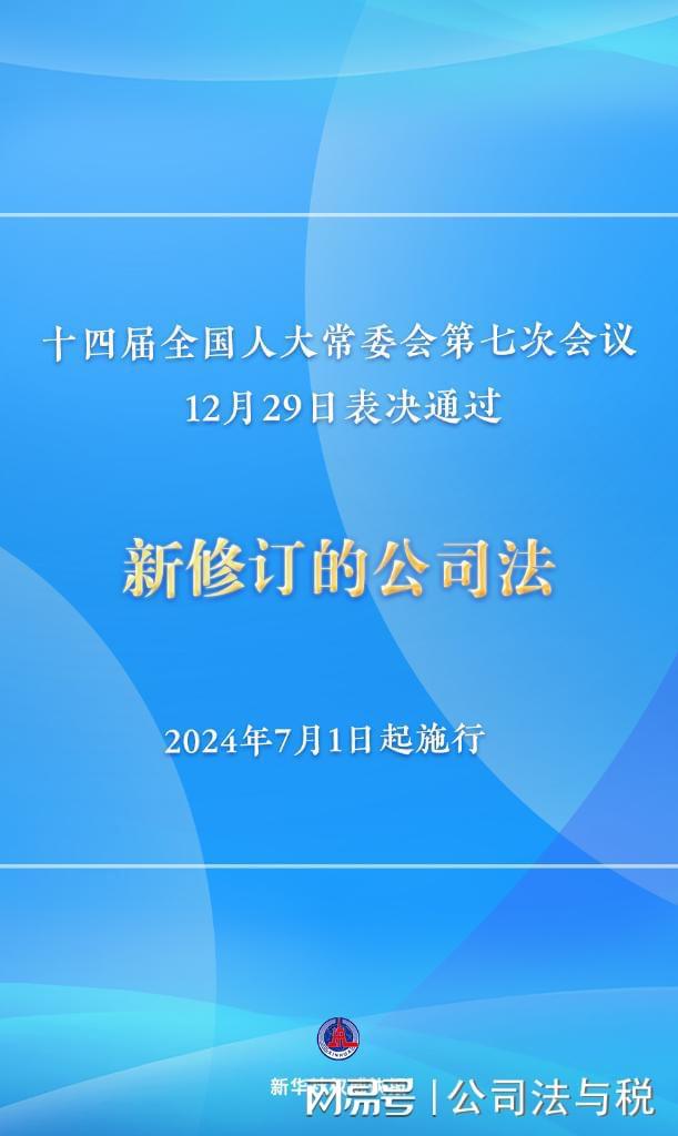 新澳门大众网官网,重要性解释落实方法_潮流版81.321