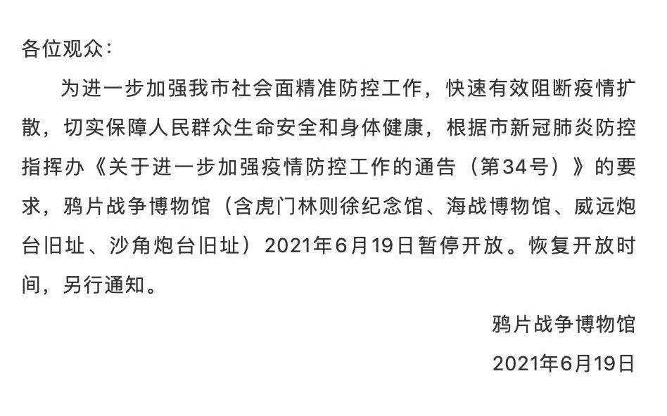 坦桑尼亚签证政策最新规定概览