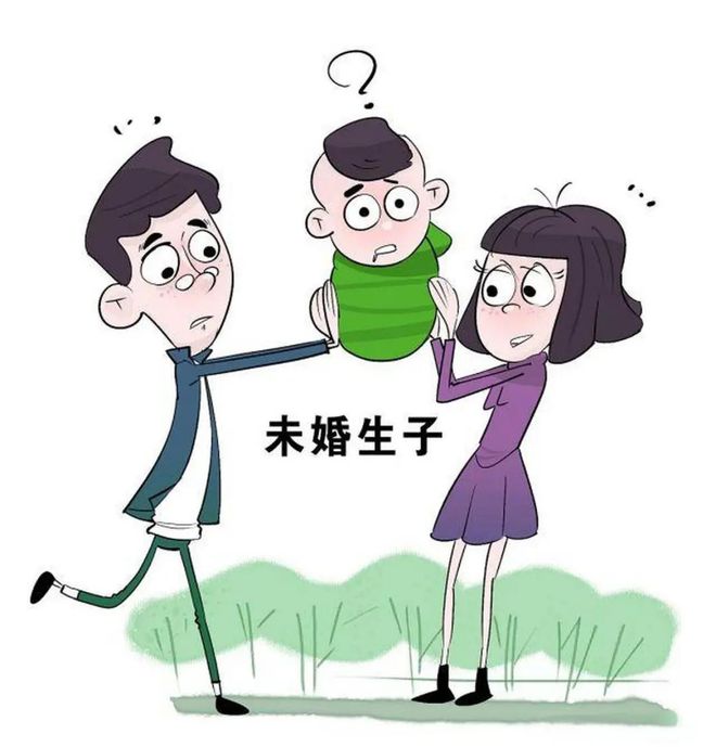 父亲去世后揭示三个非婚生子女，家庭情感责任面临巨大挑战