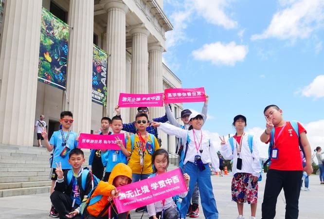 游学是否必须去？青少年海外学习经历的深度探讨之旅