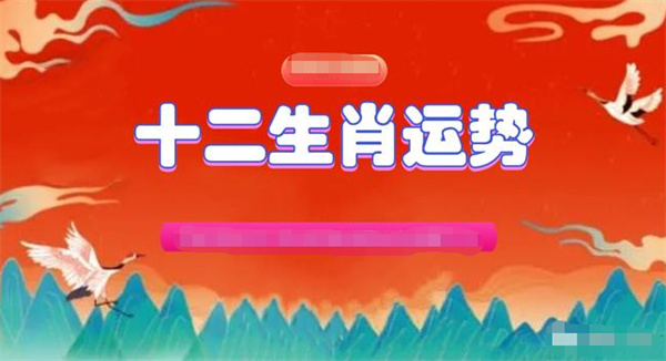 王中王100%期准一肖专家分析,效率资料解释落实_储蓄版20.418