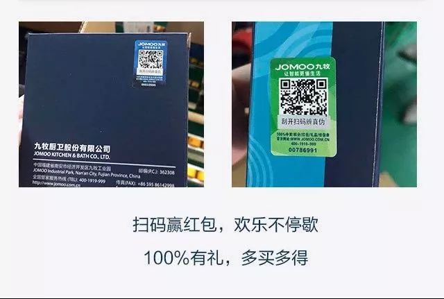 揭秘提升2023一码一肖,100%精准,标准化程序评估_基础版67.86