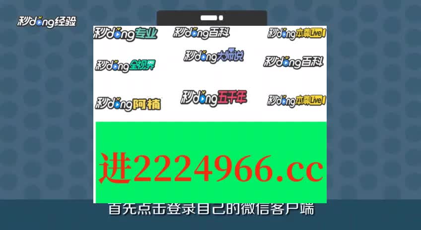 王中王一肖一特一中的评价,现状分析说明_GM版68.633