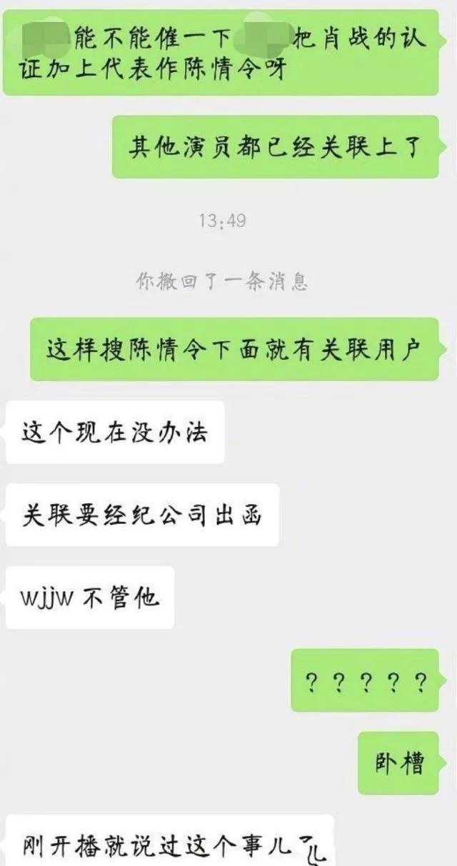 9999911111曾半仙一肖,实地验证策略_PT11.582