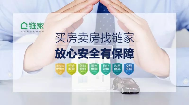 管家婆一码一肖中特630,快速解答方案执行_zShop59.126