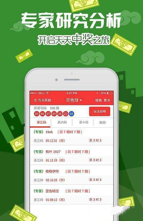 澳门资料库澳门码鞋一肖一码,实效设计计划_工具版27.503