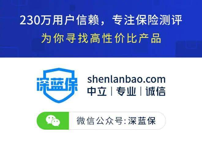 香港三期内必开三肖的背景,详细解读定义方案_Plus90.743