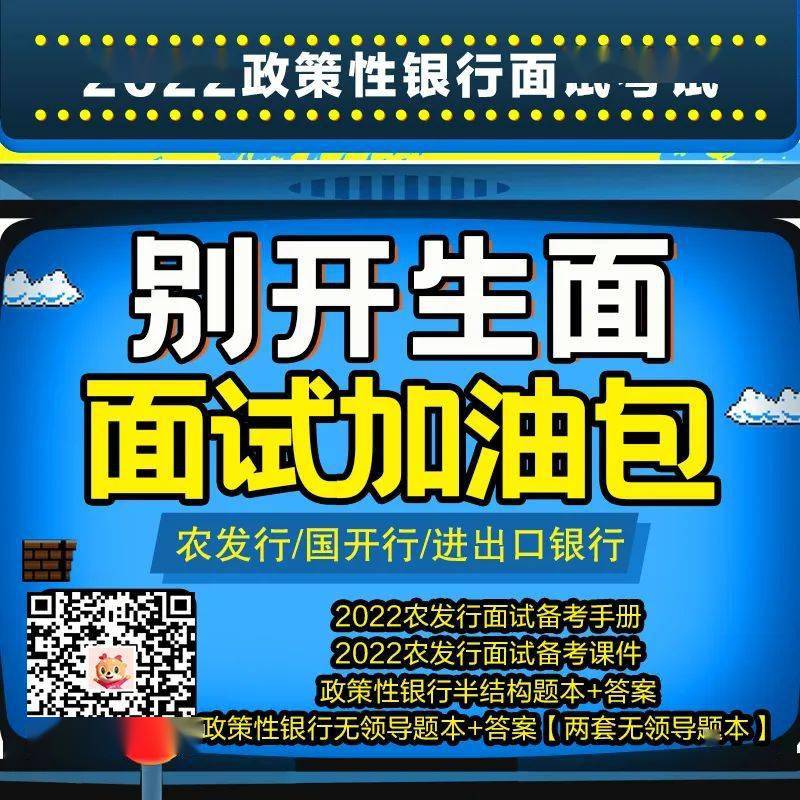 管家码一肖一码100%准资料大全,数据导向计划解析_W45.436