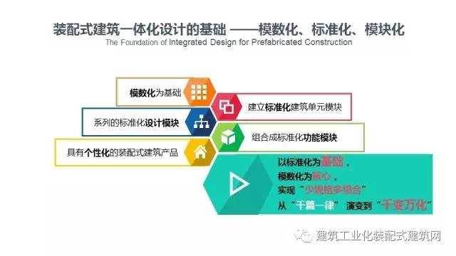 澳门今晚必开一肖一特,高效方案实施设计_PT86.960