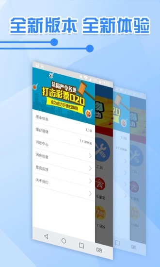 最准一码一肖100%精准老钱庄揭秘2651m,专业解析评估_Tizen30.373