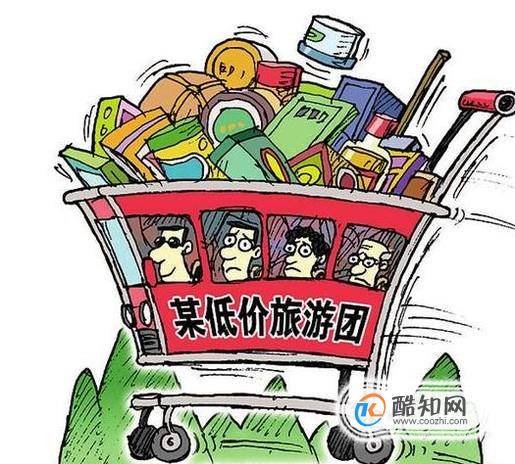 低价出境游，探索未知世界的经济之旅