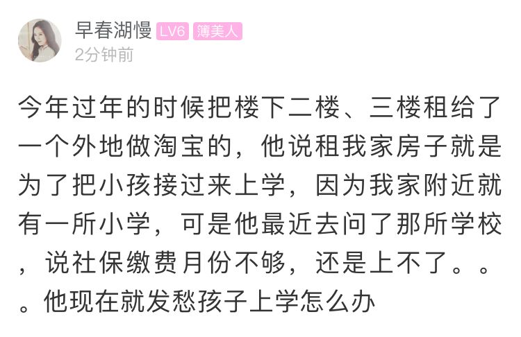 网络时代下的留几手现象，解读背后的争议与反思