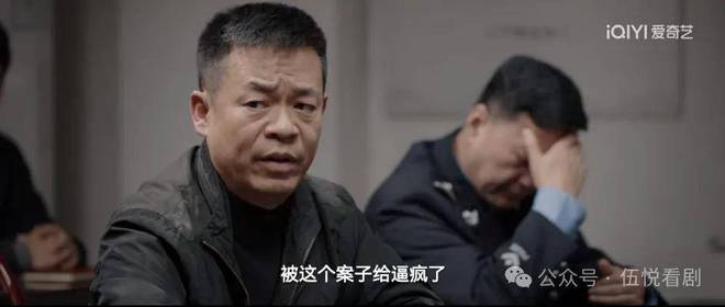 刑警揭秘，白银28年恶性大案始末