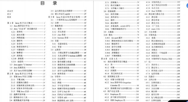 黄大仙三肖三码必中特特色介绍,实践调查解析说明_静态版6.22