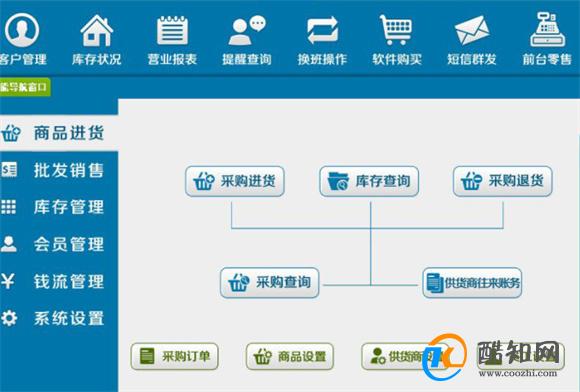 管家婆一肖一码最准资料180期,标准化实施程序解析_粉丝版48.431